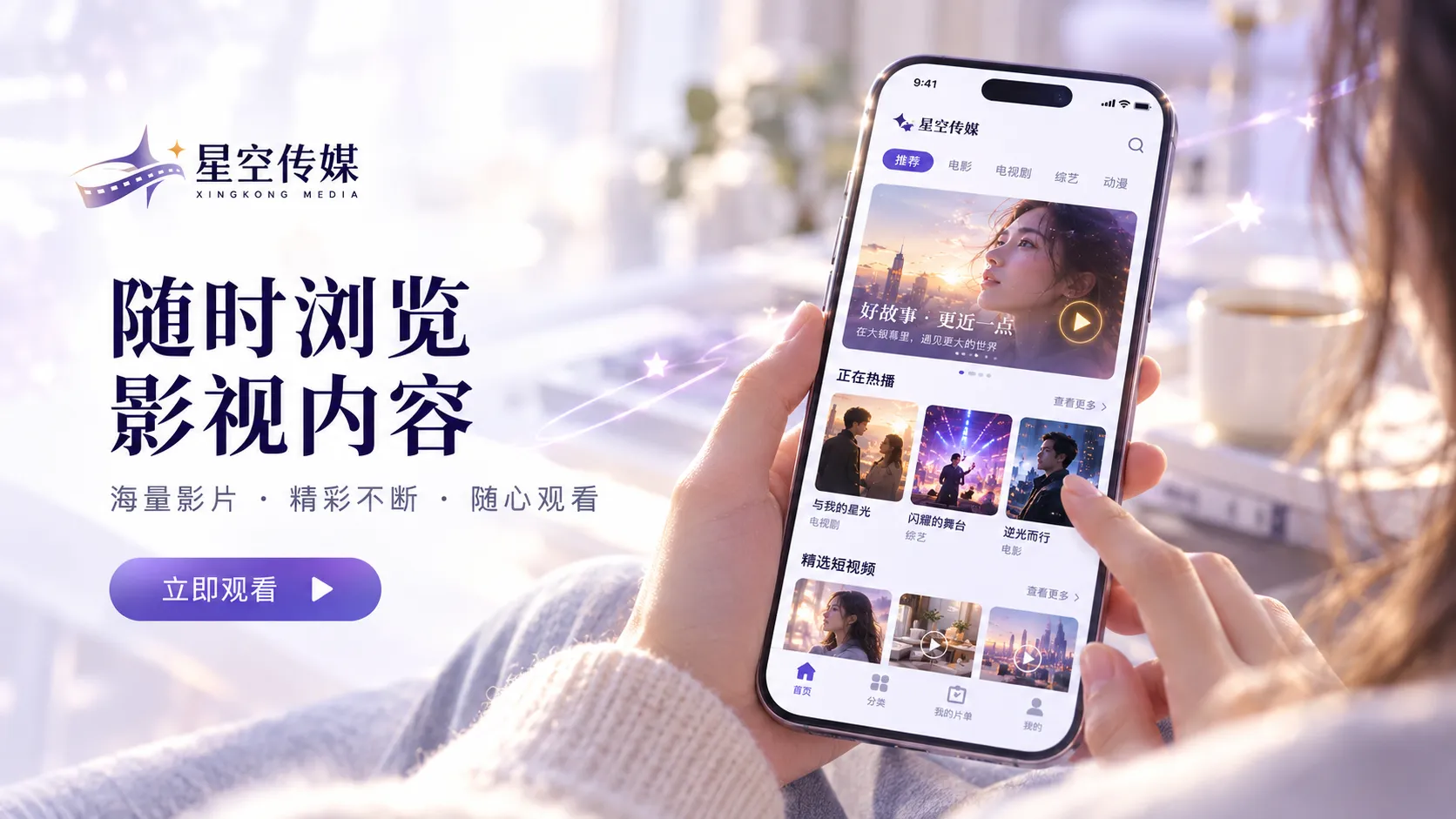 剪辑呼吸：节奏并不等于切得快内容封面